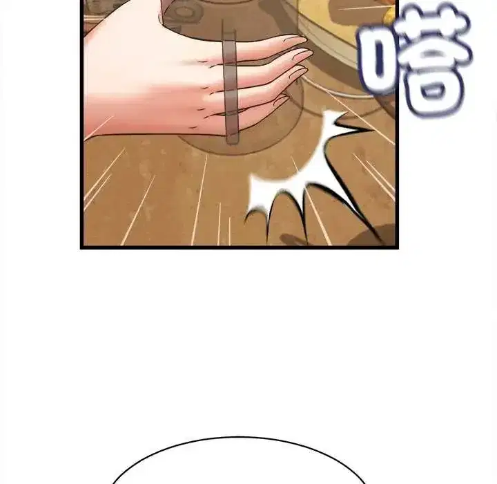 第51話