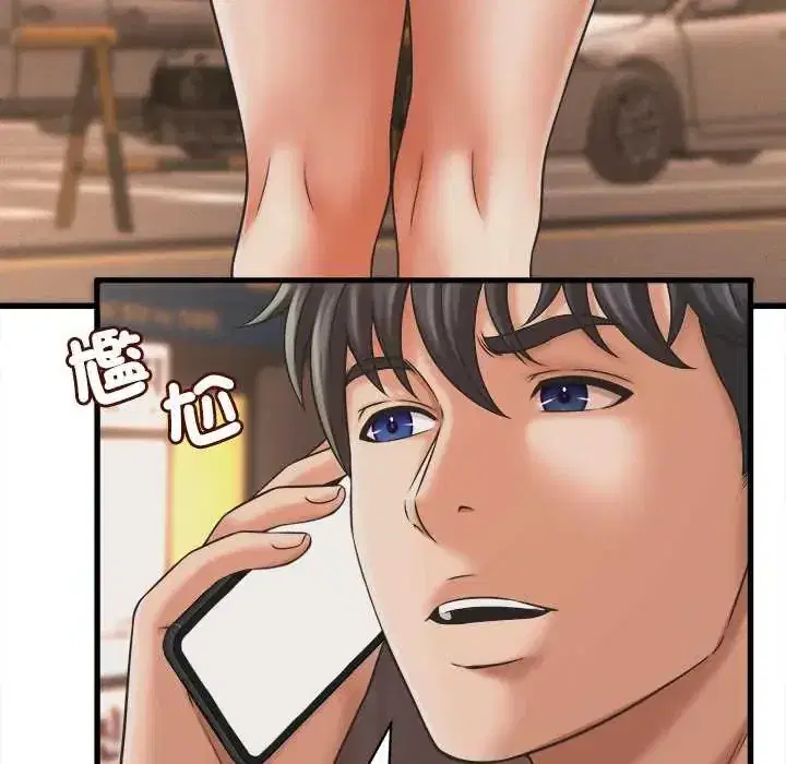 第51話