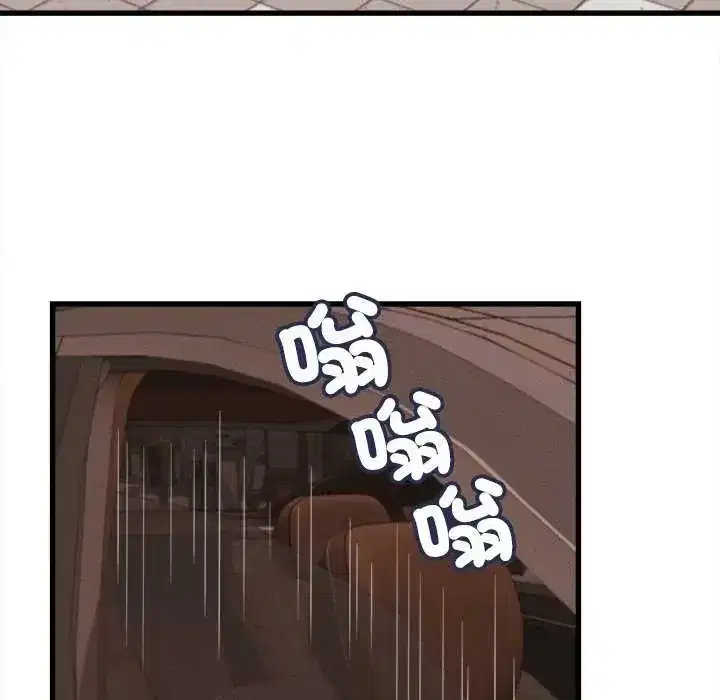 第51話