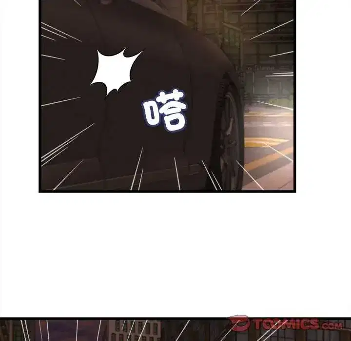 第51話