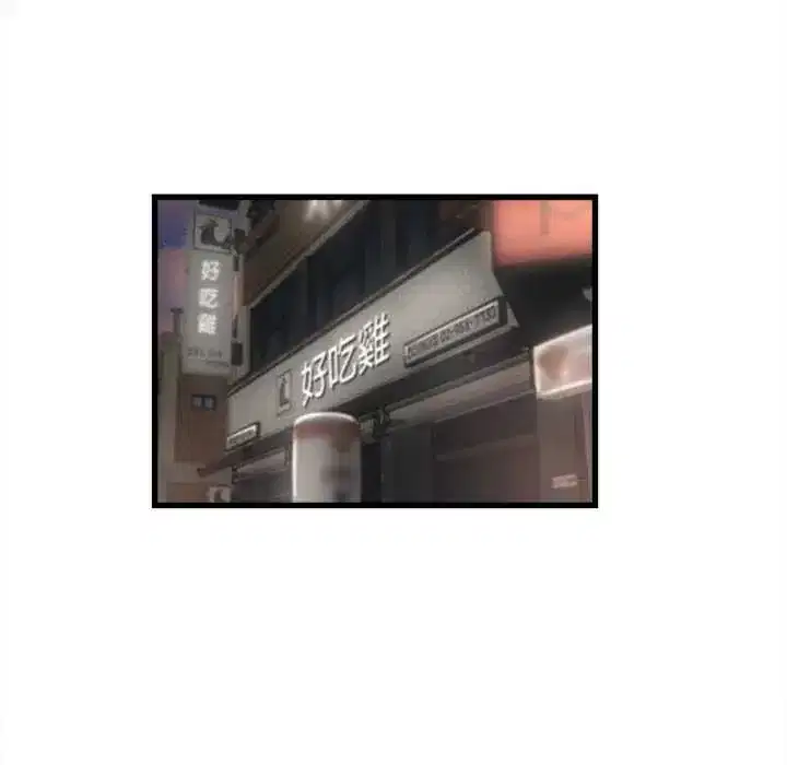 第51話