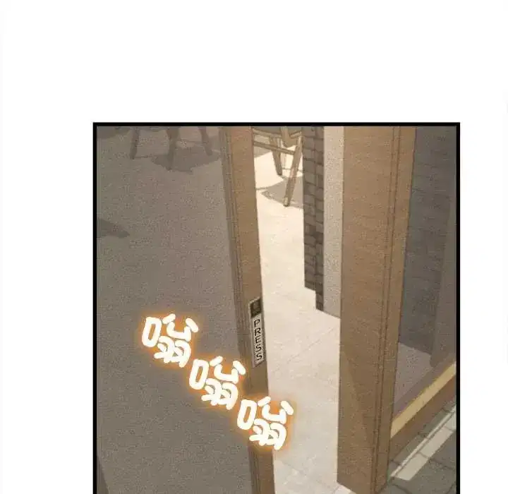第51話