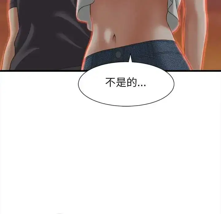 第52話