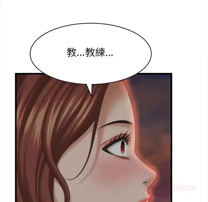 第52話