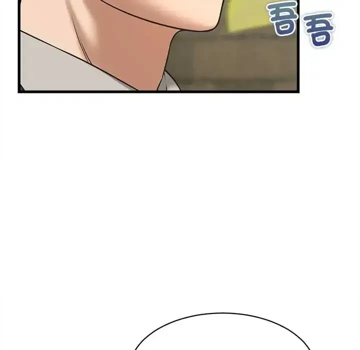 第52話