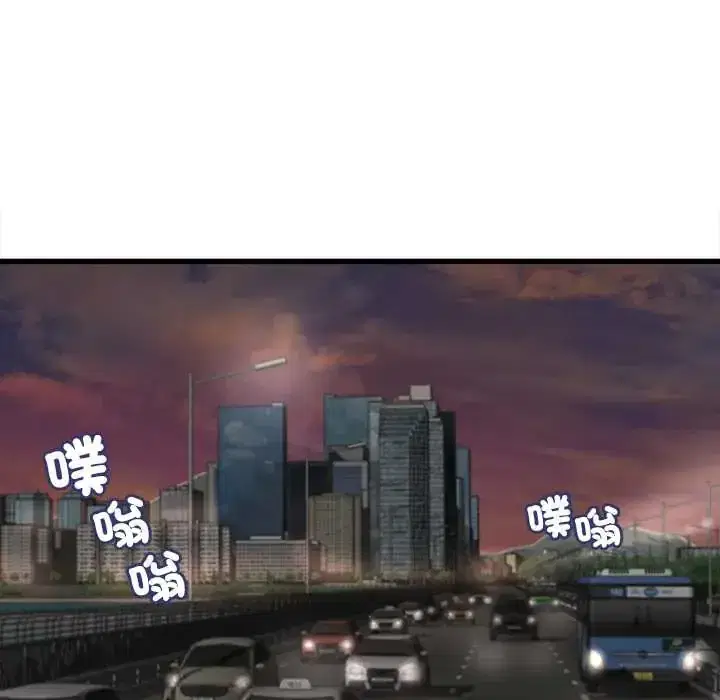 第52話