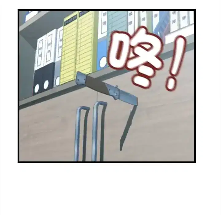 第52話