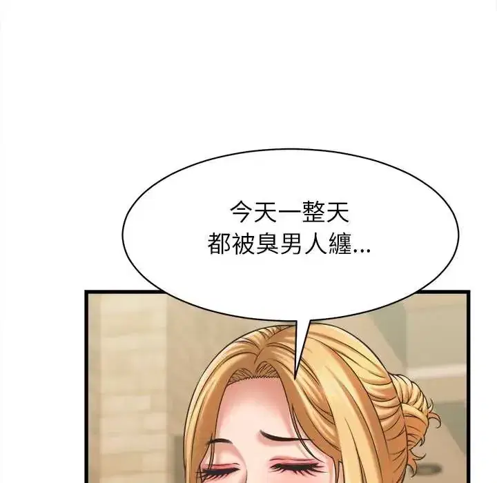 第52話