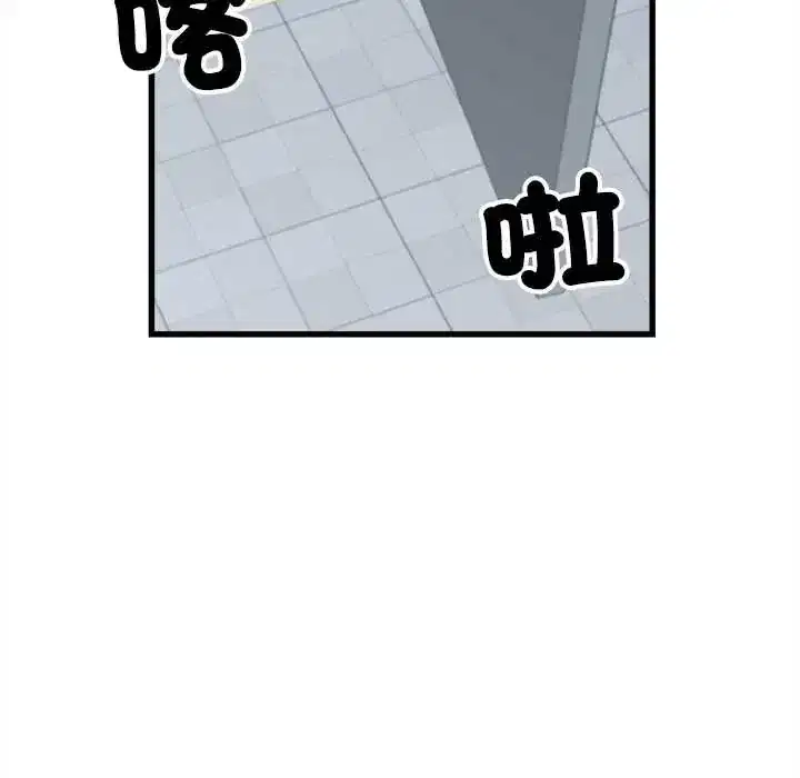 第52話