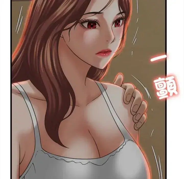 第52話