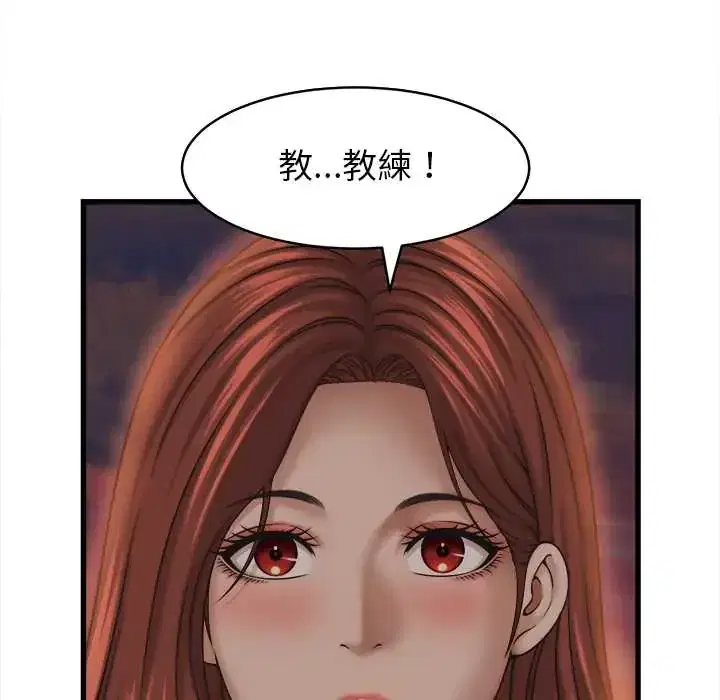 第53話