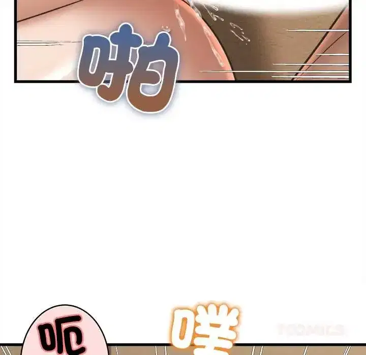 第53話