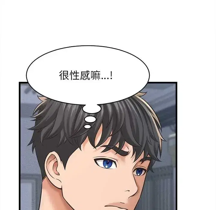 第53話