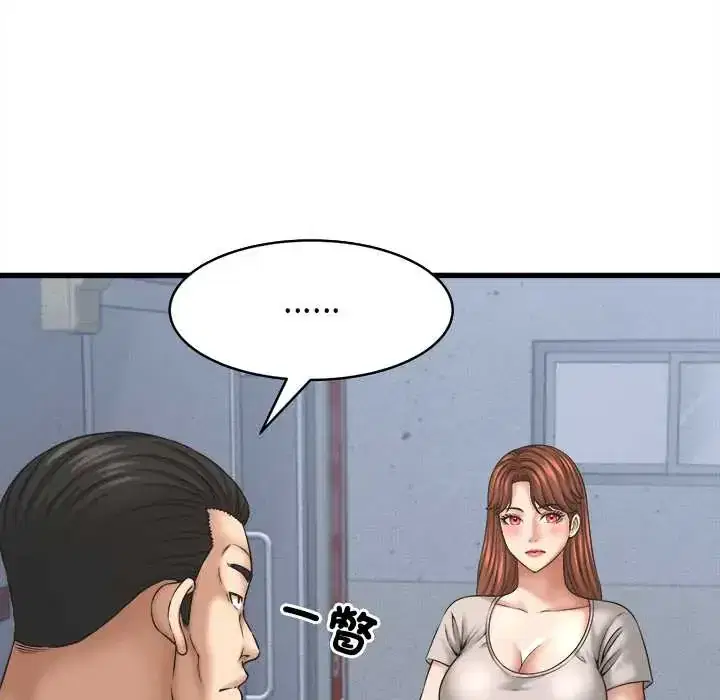 第53話