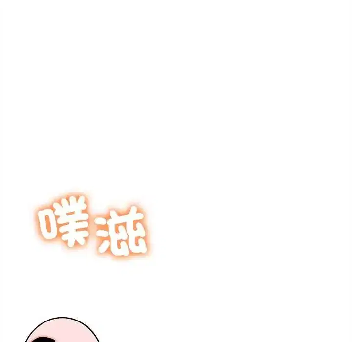 第53話