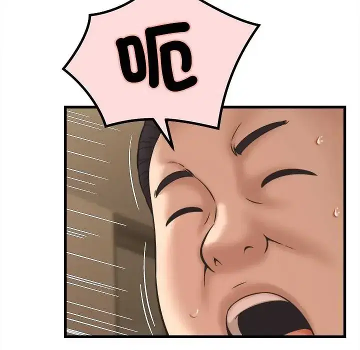 第53話