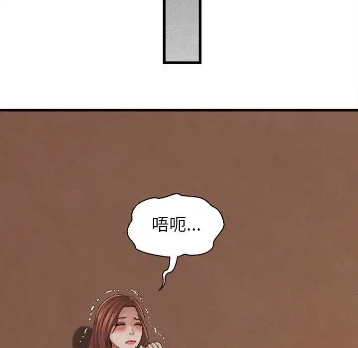 第57話