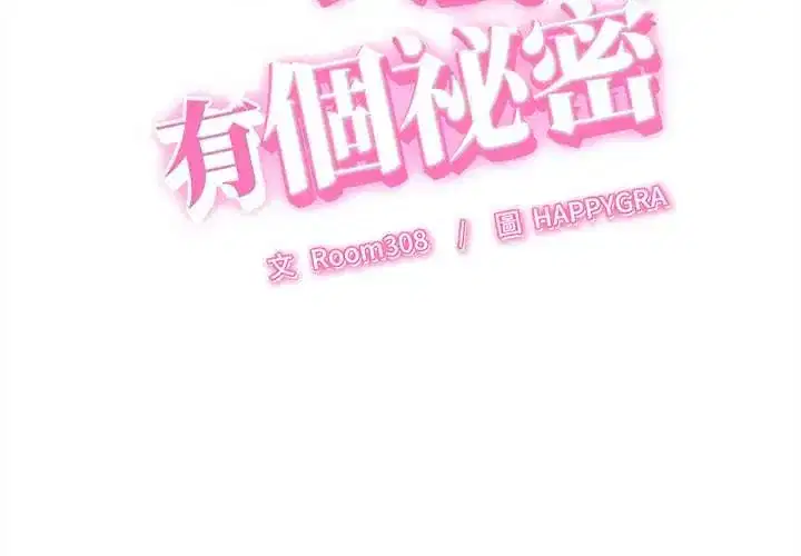 第57話