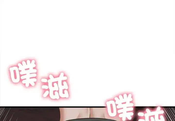 第57話
