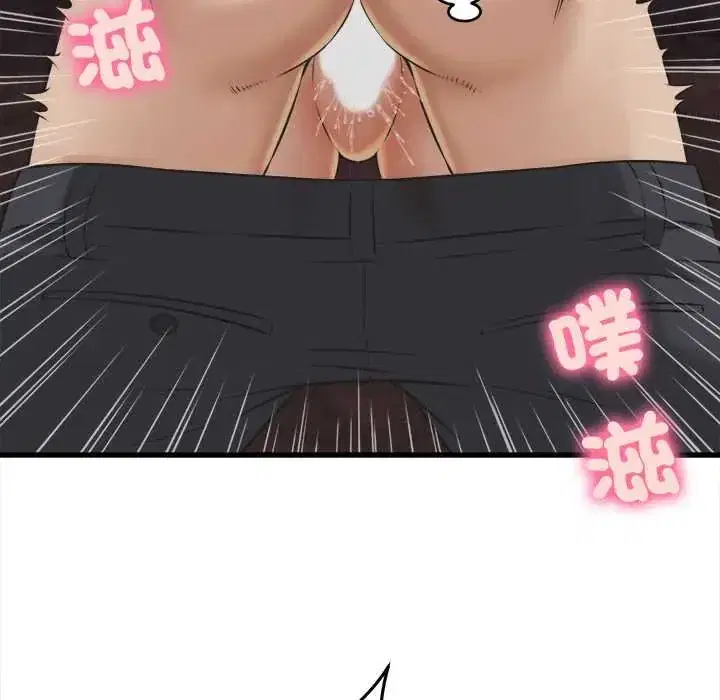 第57話