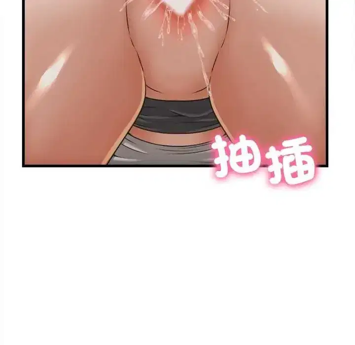 第58話
