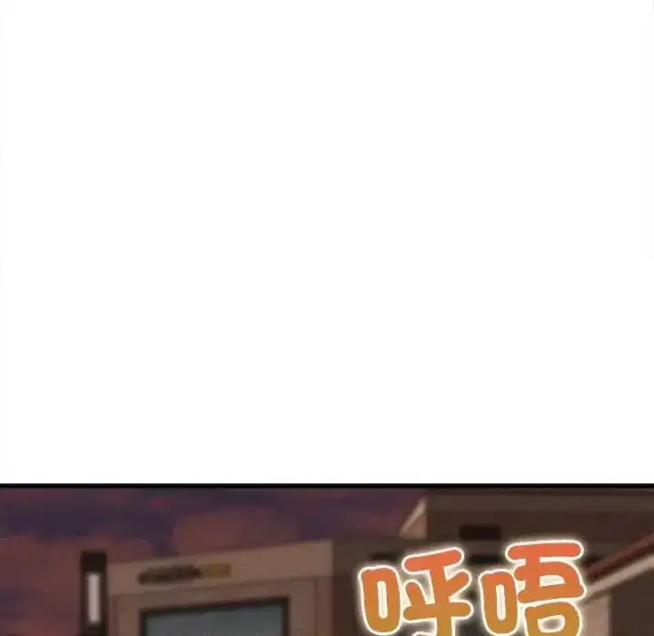第58話