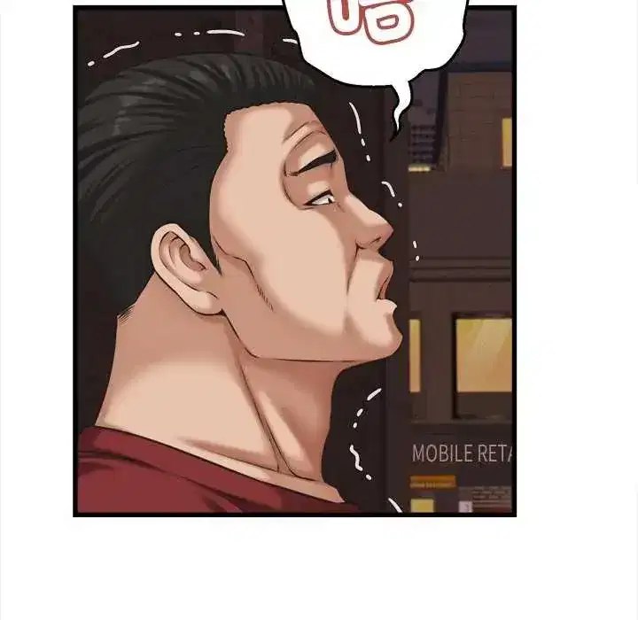 第58話