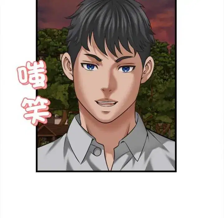 第58話