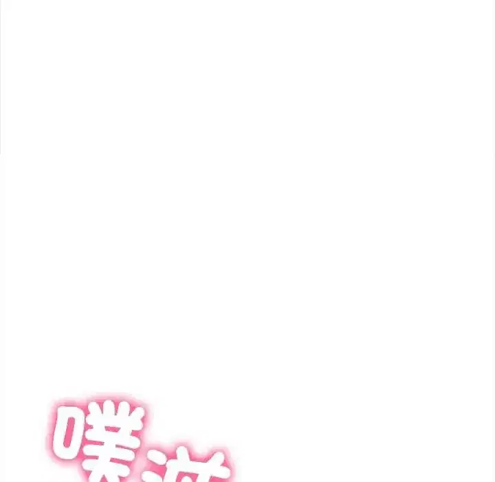 第58話