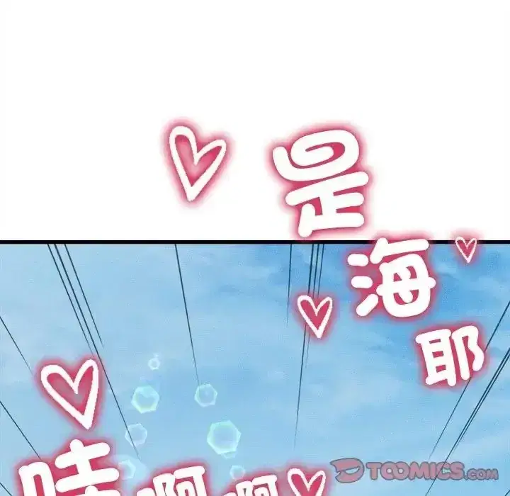 第60話