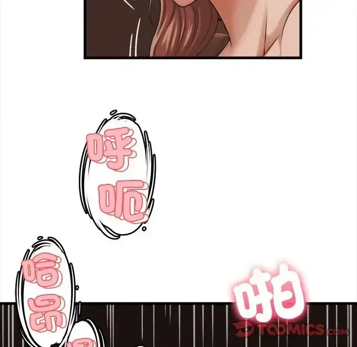 第60話