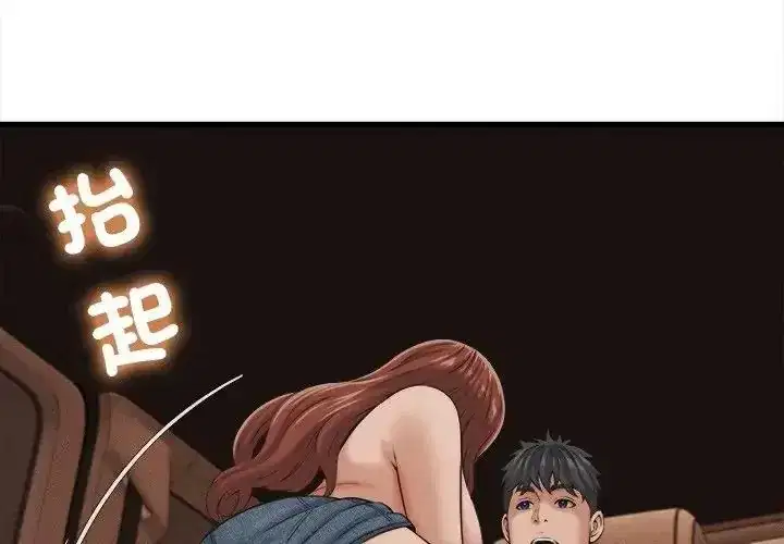 第60話