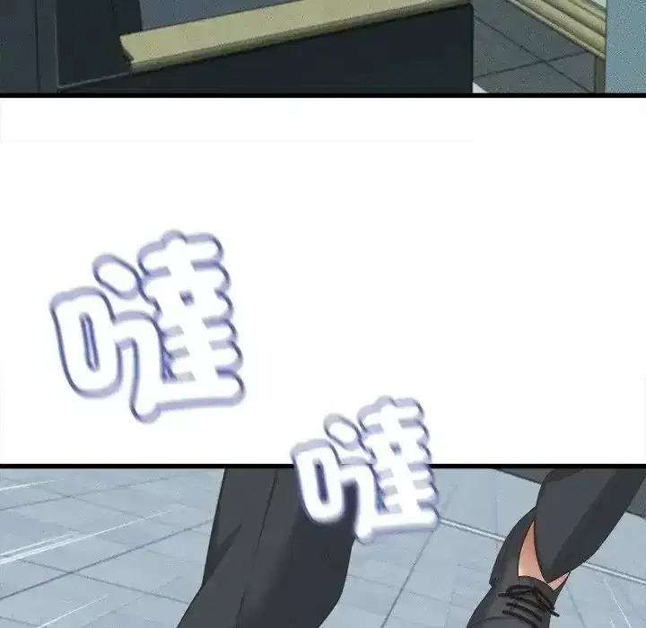 第60話