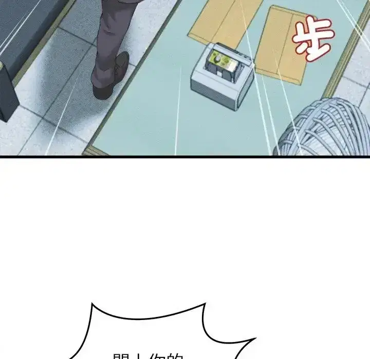 第60話