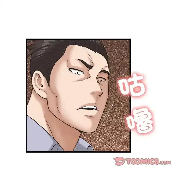 第60話
