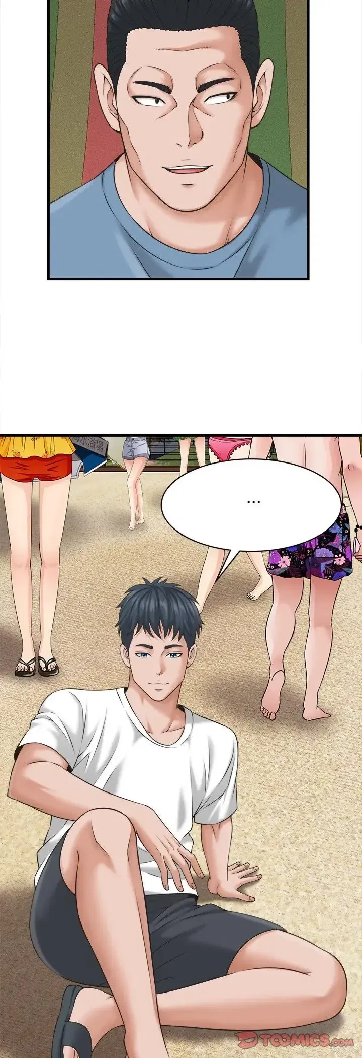 第61話