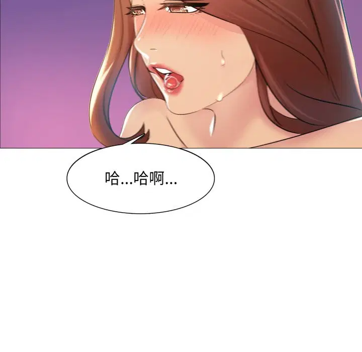 第11話