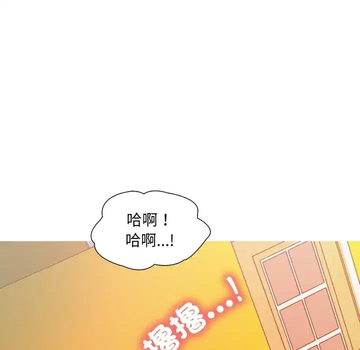 第17話