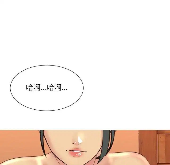 第23話