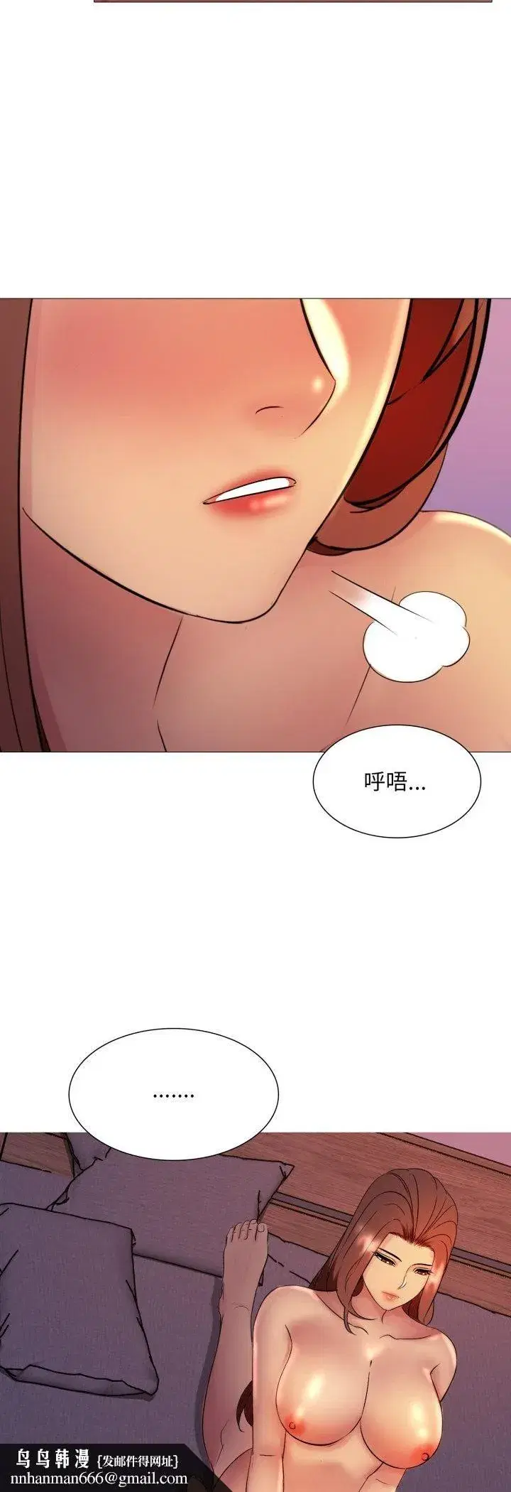 第31話