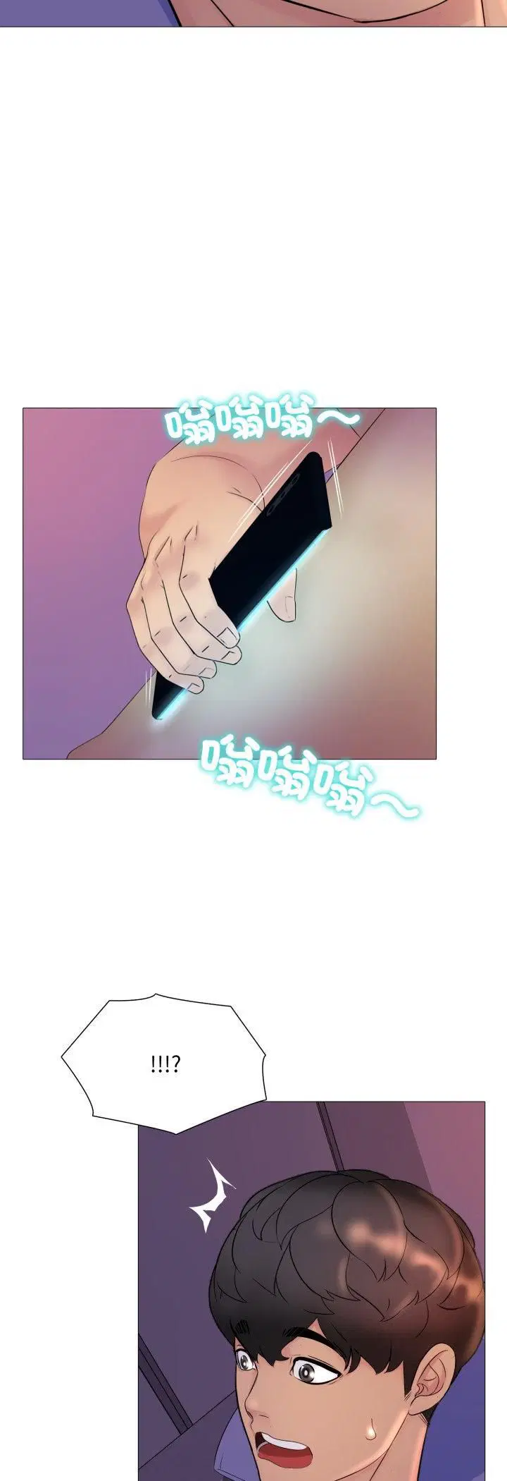 第32話