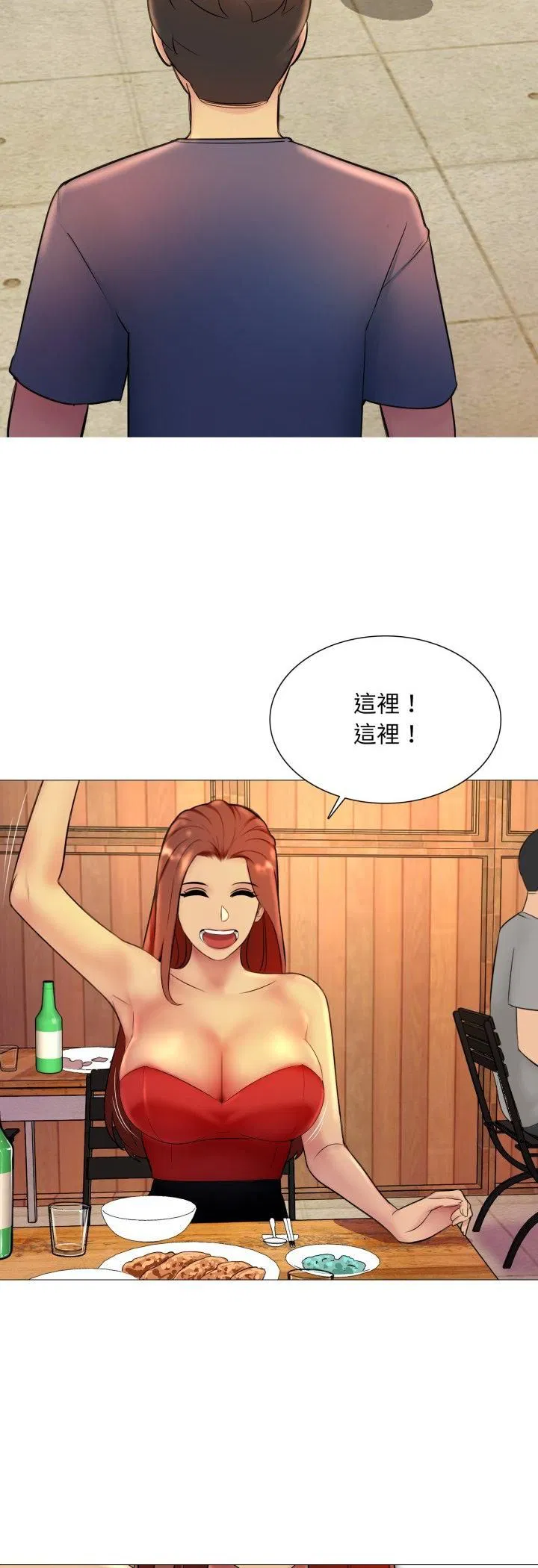 第32話