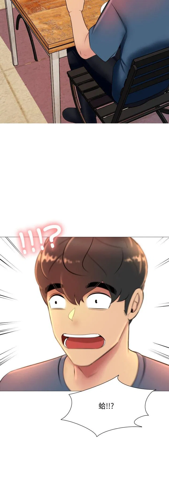 第32話
