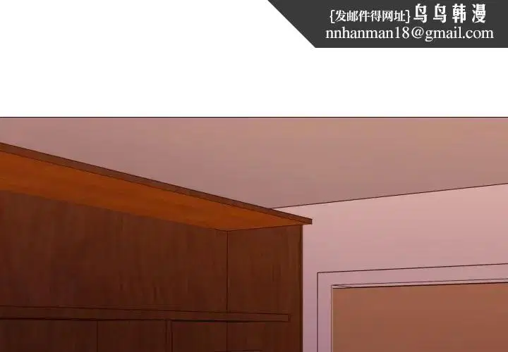 第36話