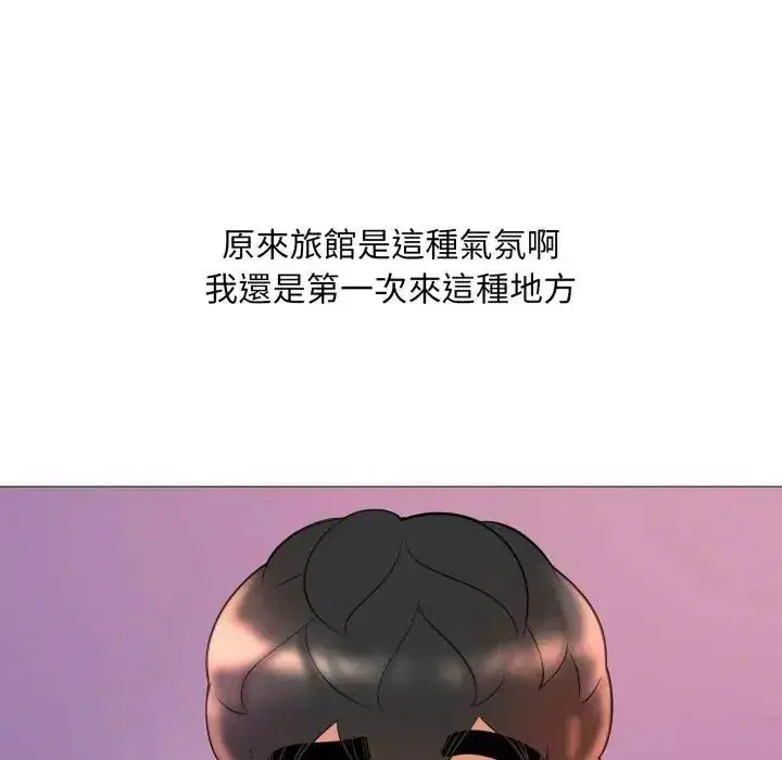第36話