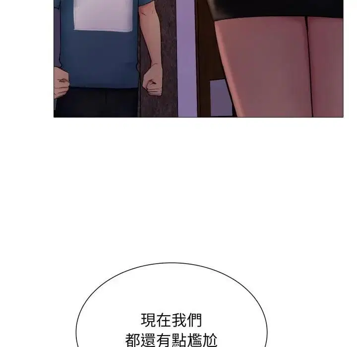 第36話
