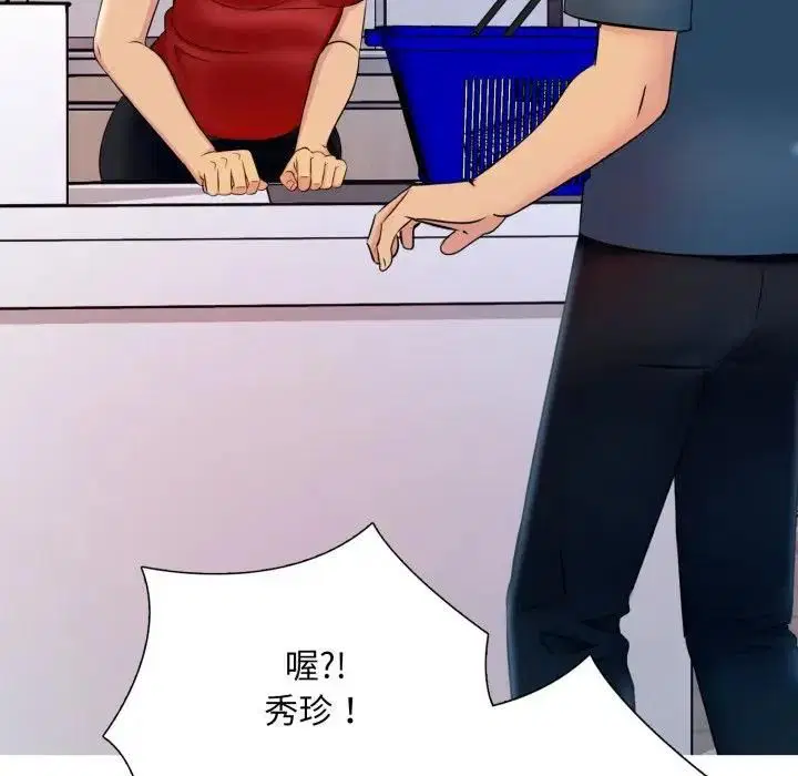 第36話