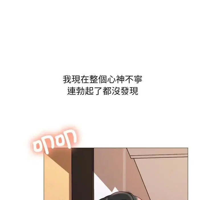 第36話