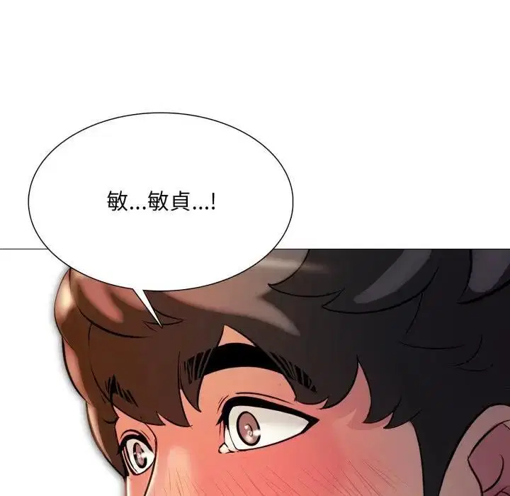 第36話