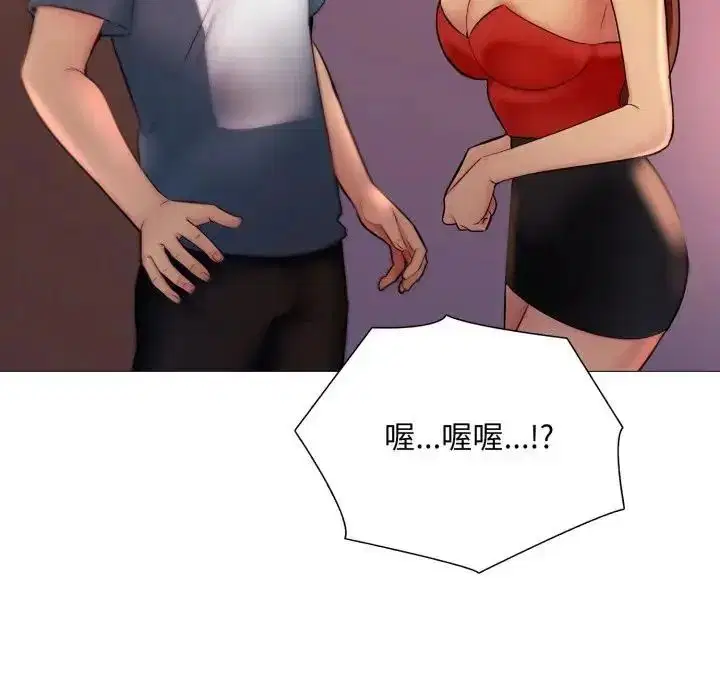 第36話